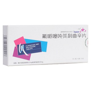 氟哌噻噸美利曲辛片(樂盼)