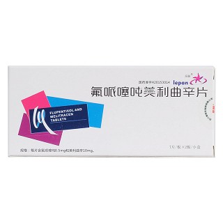 氟哌噻噸美利曲辛片(樂盼)包裝縮略圖1