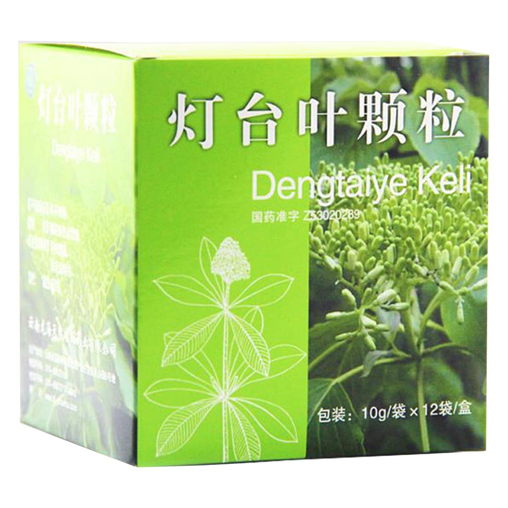 燈臺葉顆粒(龍海)