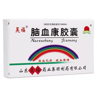 腦血康膠囊(昊福)