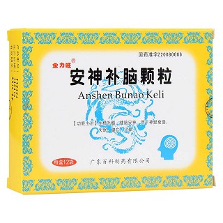 安神補腦顆粒(金力旺)