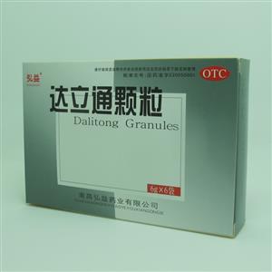 達立通顆粒(弘益)