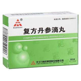 復(fù)方丹參滴丸(天士力)