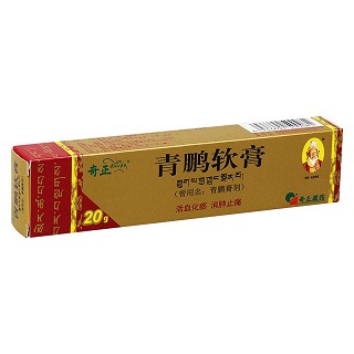 青鵬軟膏(奇正)包裝縮略圖4