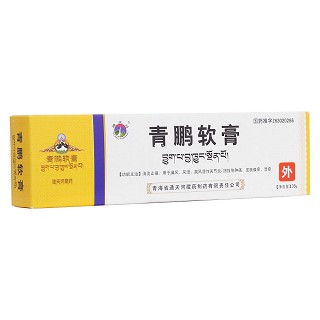 青鵬軟膏(通天河)