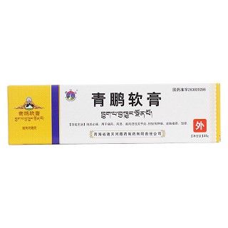 青鵬軟膏(通天河)包裝縮略圖1