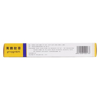 青鵬軟膏(通天河)包裝縮略圖3