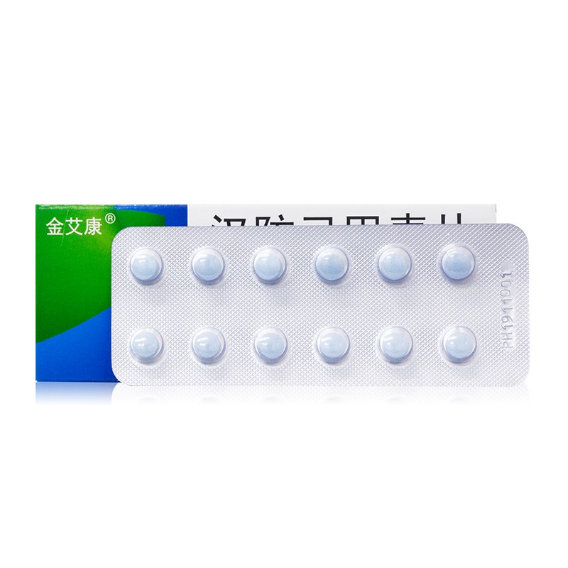 漢防己甲素片(金艾康)包裝縮略圖2