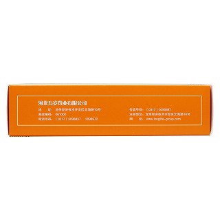 骨筋丸膠囊(老專家)包裝縮略圖3