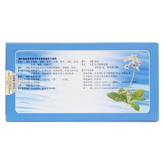 玉泉顆粒(同仁堂)包裝縮略圖2