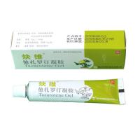 他扎羅汀凝膠(樂為)