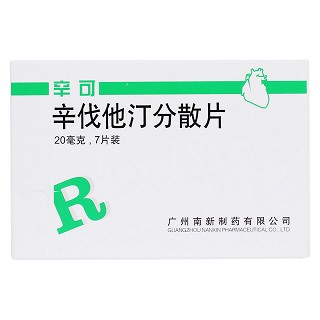 辛伐他汀分散片(辛可)包裝縮略圖1