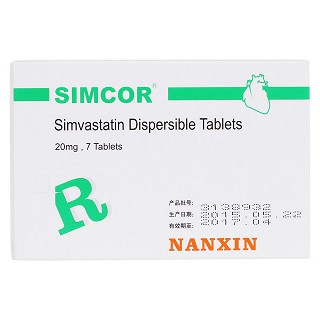 辛伐他汀分散片(辛可)包裝縮略圖2