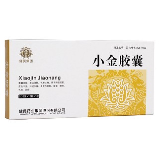 小金膠囊(健民)