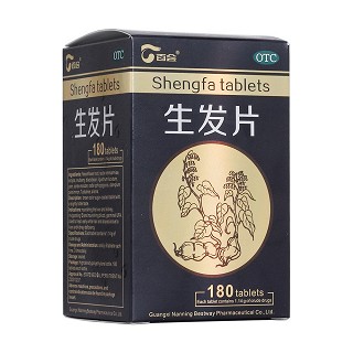 生發片(百會)