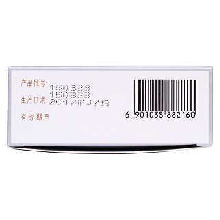 產(chǎn)復(fù)康顆粒(無(wú)糖型)(大鵬)包裝縮略圖4