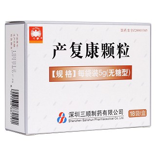 產(chǎn)復康顆粒(無糖型)(大鵬)