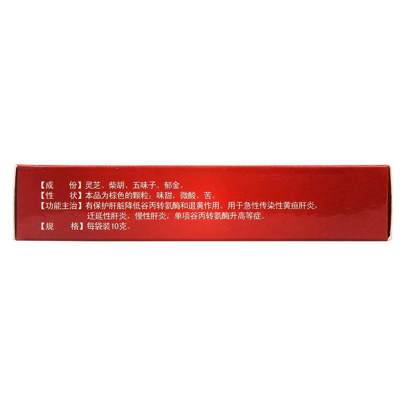 復方靈芝顆粒(坤康)包裝縮略圖1