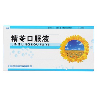 精苓口服液(金港)包裝縮略圖1
