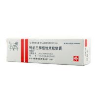 克銀丸(銀諾克)