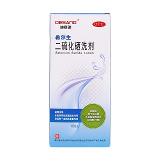 二硫化硒洗劑(希爾生)包裝縮略圖1