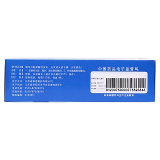 二硫化硒洗劑(希爾生)包裝縮略圖3