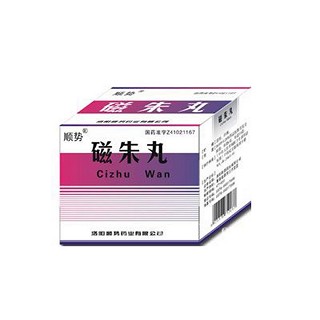 磁朱丸(順勢)包裝縮略圖1
