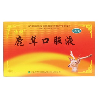 鹿茸口服液(博祥)包裝縮略圖1
