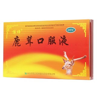 鹿茸口服液(博祥)包裝縮略圖3