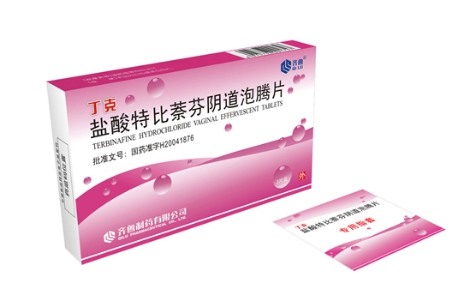 鹽酸特比萘芬陰道泡騰片(丁克)
