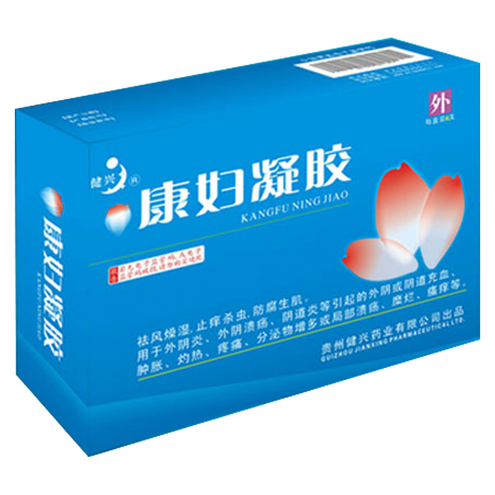 康婦凝膠(健興)