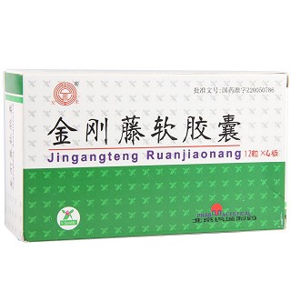 金剛藤軟膠囊(京豐)