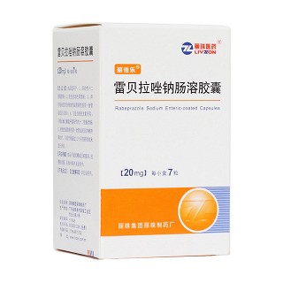 雷貝拉唑鈉腸溶膠囊(麗倍樂(lè))