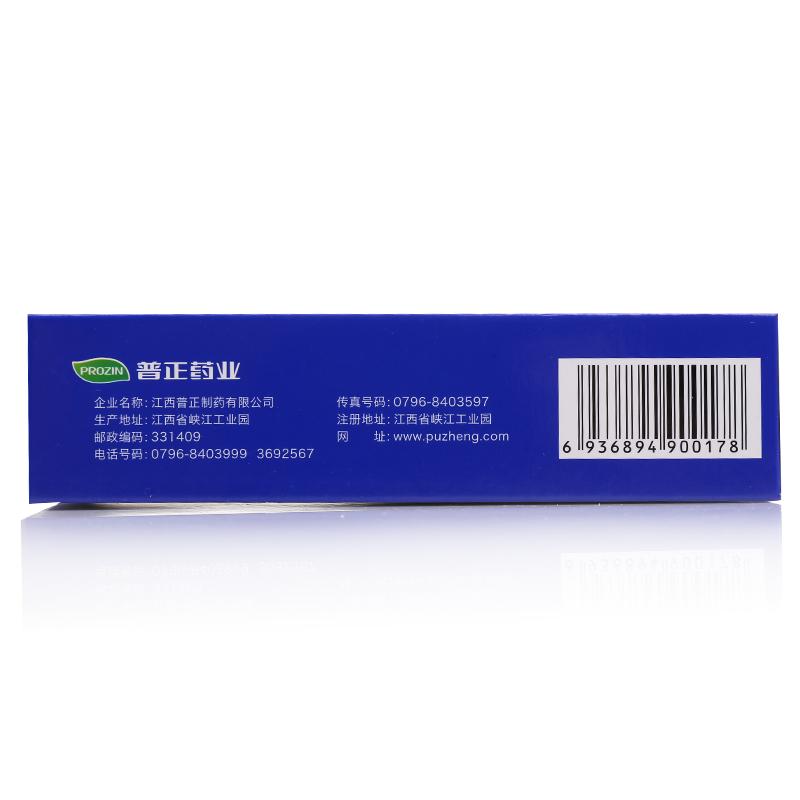 前列舒樂膠囊(普正)包裝縮略圖1