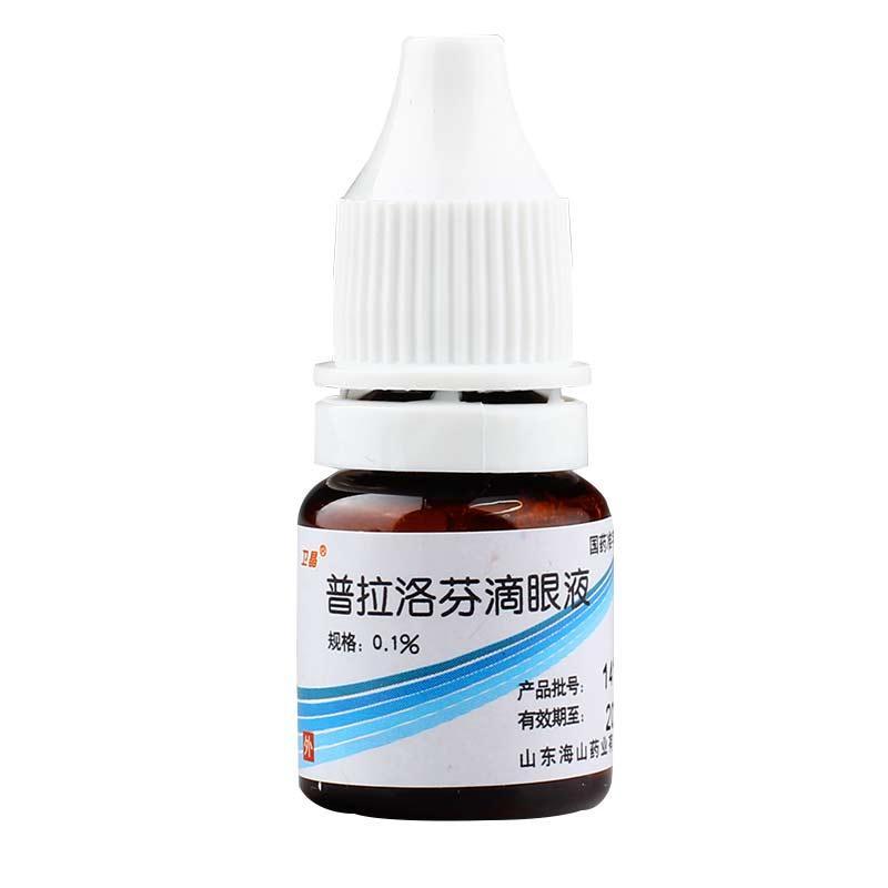 普拉洛芬滴眼液(衛(wèi)晶)包裝縮略圖3