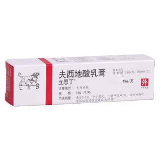 夫西地酸乳膏(立思丁)包裝縮略圖4