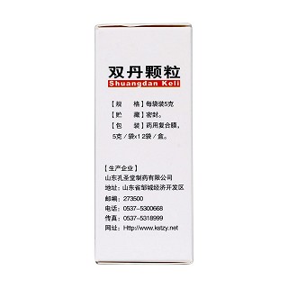雙丹顆粒(孔孟)包裝縮略圖2