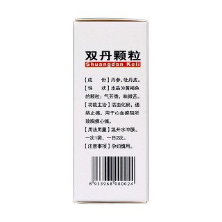 雙丹顆粒(孔孟)包裝縮略圖3