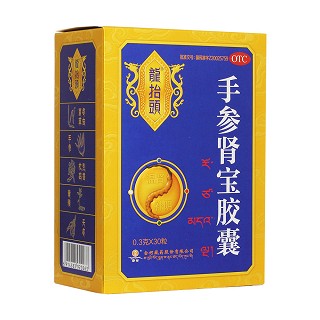 手參腎寶膠囊(龍抬頭)