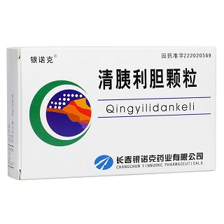 清胰利膽顆粒(銀諾克)