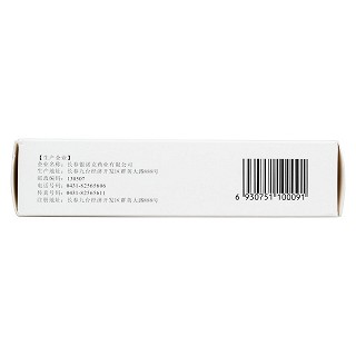 清胰利膽顆粒(銀諾克)包裝縮略圖3
