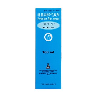 吡硫翁鋅氣霧劑(適今可)包裝縮略圖1