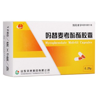嗎替麥考酚酯膠囊(華魯)