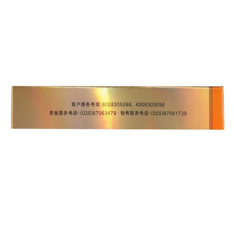 枸櫞酸西地那非片(金戈)包裝縮略圖3