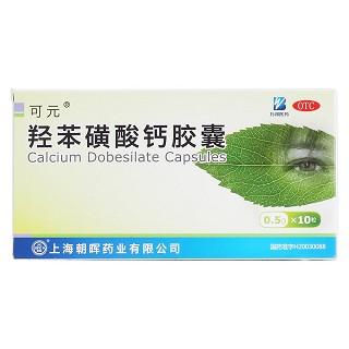 羥苯磺酸鈣膠囊(可元)包裝縮略圖1