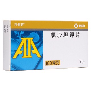 氯沙坦鉀片(科素亞)