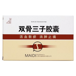 雙骨三子膠囊(卯達)包裝縮略圖1