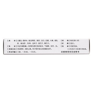 雙骨三子膠囊(卯達)包裝縮略圖2