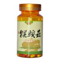 猴頭菇多糖(猴頭菇多糖)