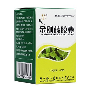 金剛藤膠囊(福人)
